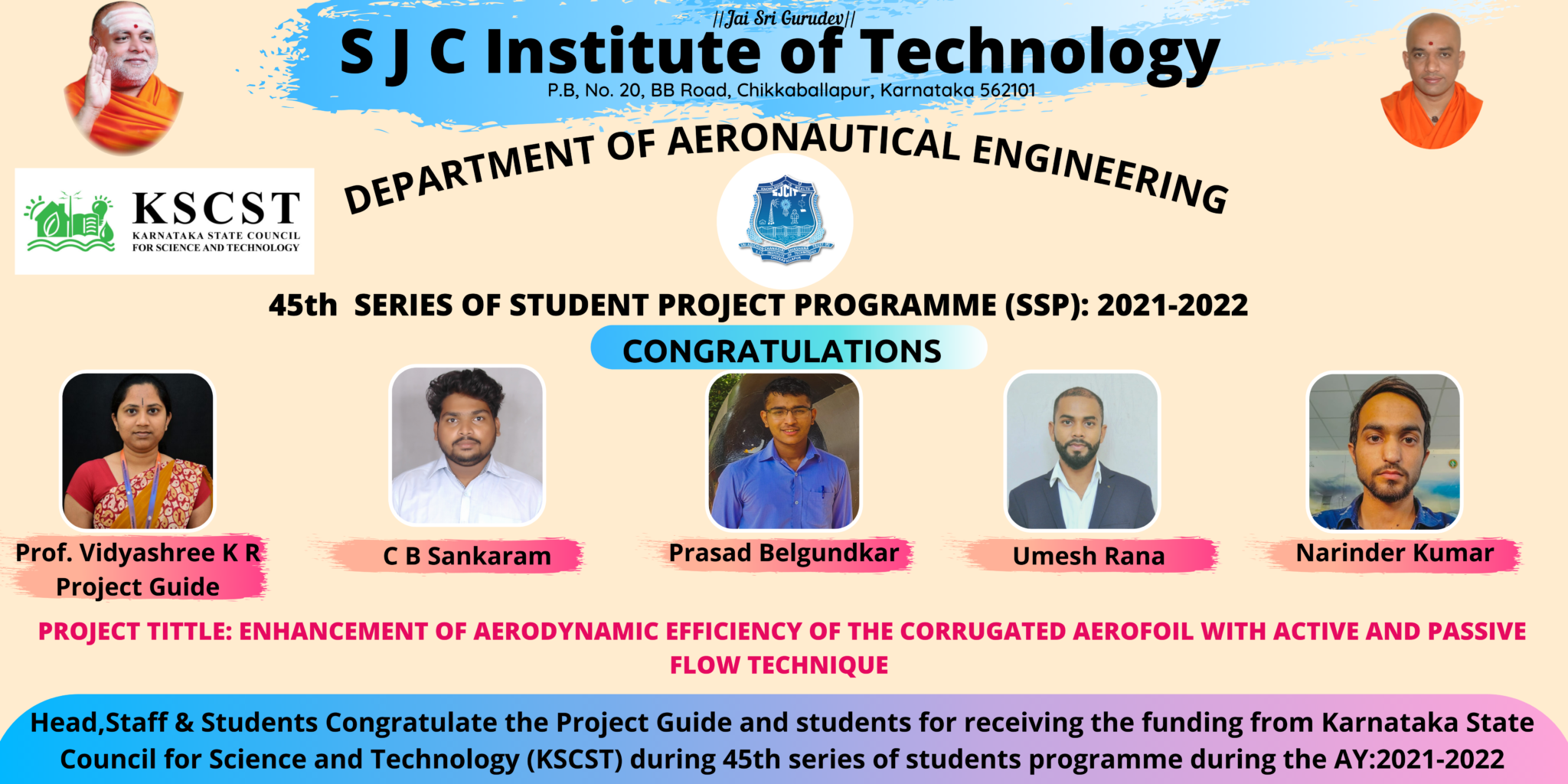 AE Events – Aeronautical Engineering